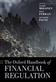 Oxford Handbook of Financial Regulation, The